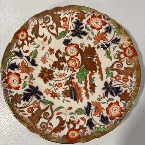 Vintage 19th Century Ceramic Plate